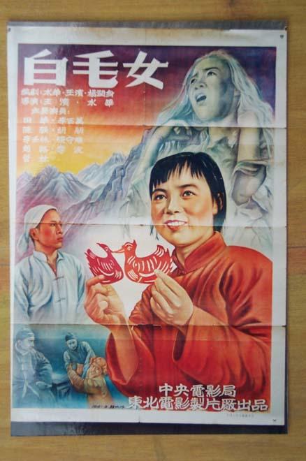 不动产缮证要多久