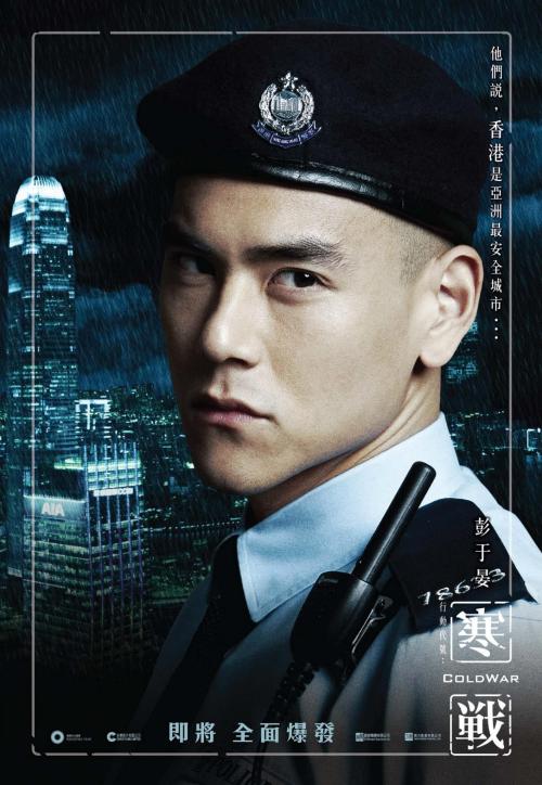 成都职业技术学院毕业证样本